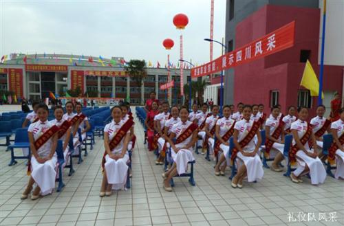 遵义华夏幼师学校