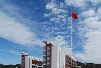 贵州商业高等专科设计学校招生办联系电话