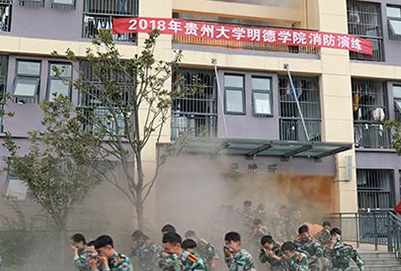 贵州大学明德设计学院招生办联系电话