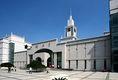 兰州大学医学院 