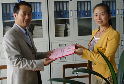 陇南师范高等专科学校
