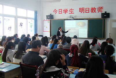 陇南师范高等专科学校