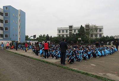 2019年荣县乐德职业中学校招生专业