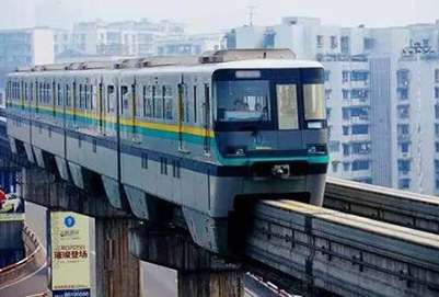 重庆哪里有铁路学校?