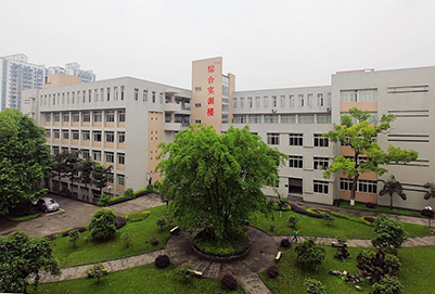 2019年四川机电技术学校招生简章