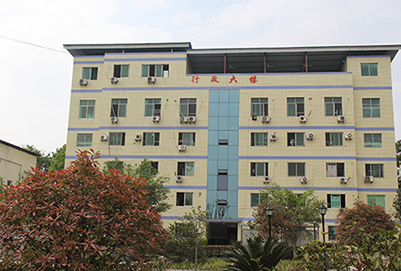 重庆地铁学校学费贵吗?