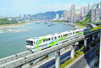 重庆地铁学校学费贵吗?