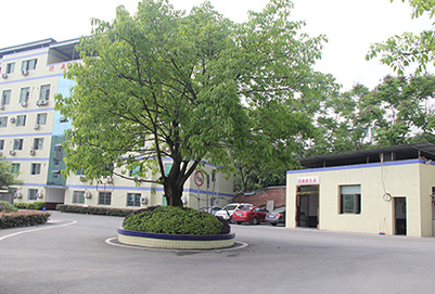 重庆铁路学校收费标准