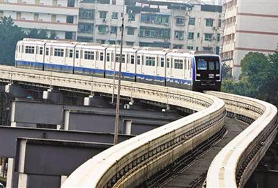 重庆铁路学校收费标准