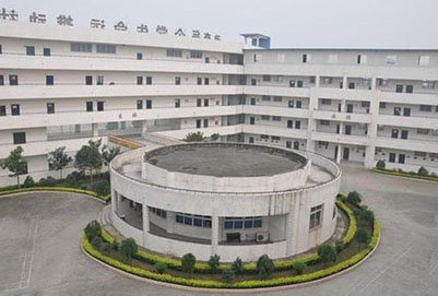 2019年四川省成都卫生学校秋季招生简章