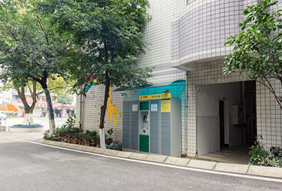 重庆沙坪坝区哪里有轨道交通学校?