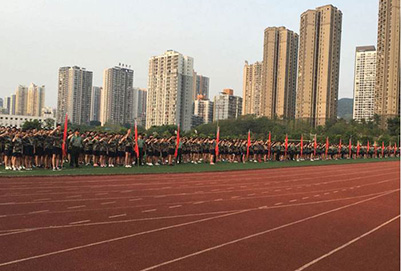 重庆南岸区有哪些铁路学校?