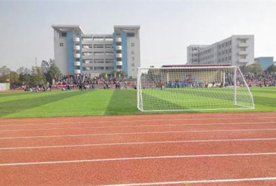 2019年成都华商理工职业学校招生简章