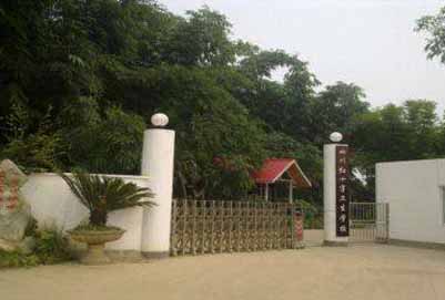 2019年四川红十字卫生学校招生简章