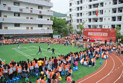 重庆沙坪坝区高铁学校的费用?