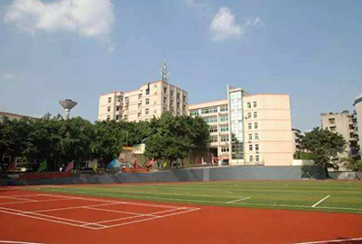 重庆沙坪坝区有哪些高铁学校?