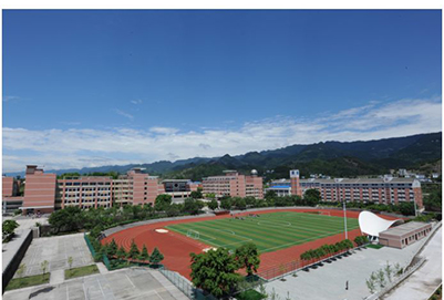 2019年四川幼儿师范高等专科学校招生简章