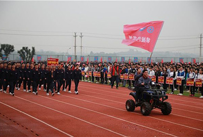 重庆市荣昌区职业教育中心3+2分段制2019年招生计划