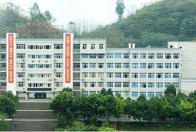 重庆市江南职业学校3+2分段制2019年招生计划