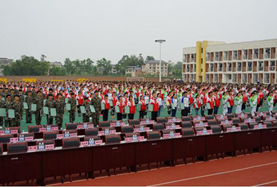 重庆市梁平职业技术学校3+2分段制2019年招生计划