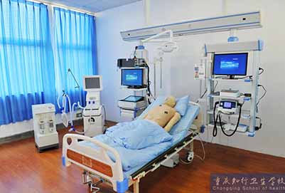 重庆知行卫生学校简介