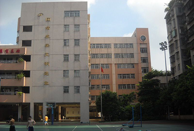 2019年重庆市竟成职业技术学校轨道交通服务专业招生