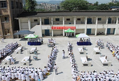 2019年重庆市永川民进学校招生专业