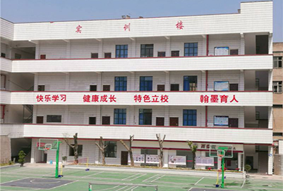 重庆市万州电子信息工程学校2019年招生专业