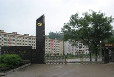 重庆市丰都县职业教育中心2019招生专业