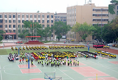 2019年四川核工业工程学校招生办联系电话