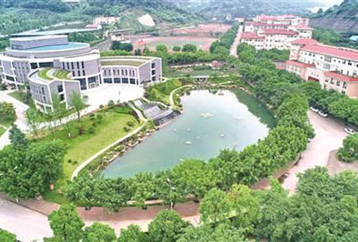 2019年四川省邛崃市职业高级中学招生对象及报名条件