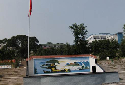 重庆市涪陵区第一职业中学2019招生简章