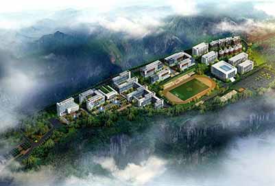 重庆市酉阳县职业教育中心2019招生简章