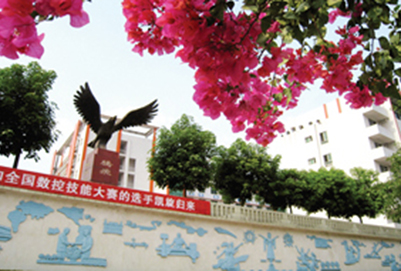 重庆市机械高级技工学校校园环境