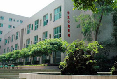 重庆市机械高级技工学校学生宿舍