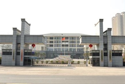 重庆教育管理学校