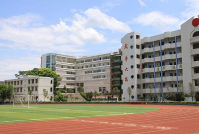 重庆市蜀都职业技术学校2019年招生简章