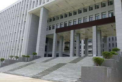 重庆教育管理学校新校区图片