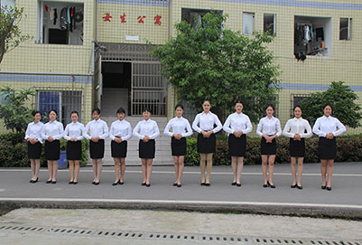 重庆轻轨学校学生公寓