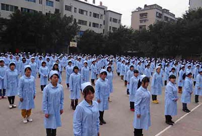 重庆市万州区卫生职业培训学校