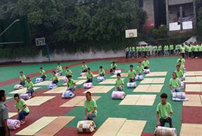 重庆市艺才技工学校2019招生简章