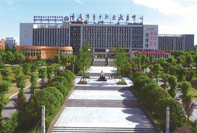 2019年重庆市育才职业教育中心招生简章