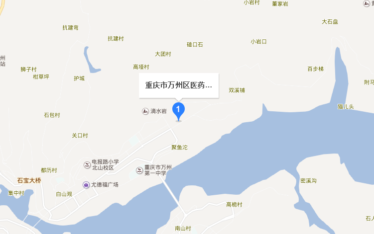 重庆市万州区卫生职业培训学校报名地点