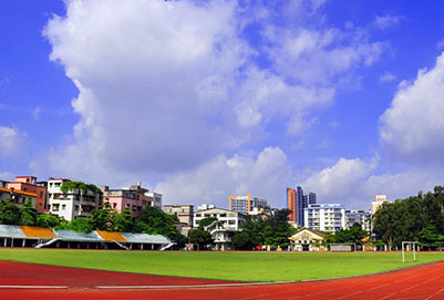 2019年重庆教育管理学校招生相关介绍