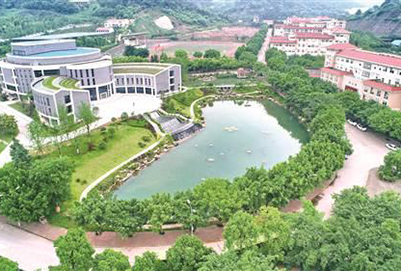 重庆市女子职业高级中学