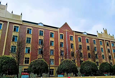 2019年重庆医科大学护理学院位于哪里呢