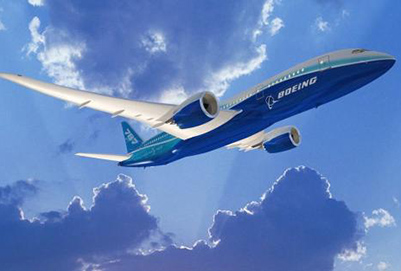 重庆的航空学校有哪些