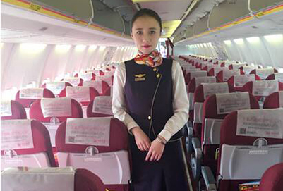 重庆学校哪个有空姐专业