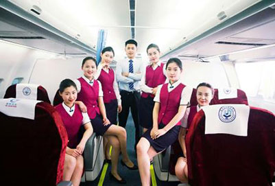 重庆空姐学院招生