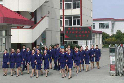 重庆读航空高铁那个学校好